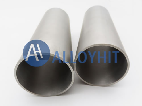 High Purity Aluminium Tube