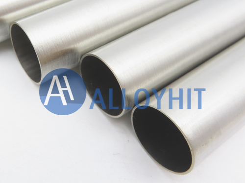 Nickel Tube